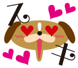 dainu sticker #925761