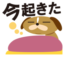 dainu sticker #925778