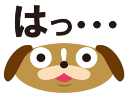 dainu sticker #925780