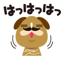 dainu sticker #925783