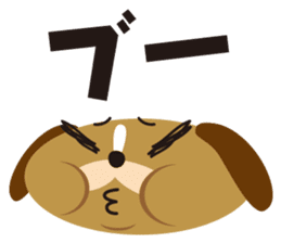 dainu sticker #925789