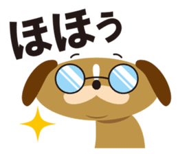 dainu sticker #925790