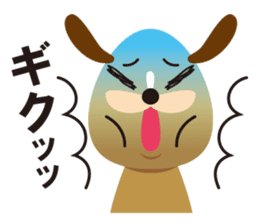 dainu sticker #925793