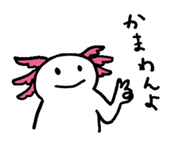 Axolotl sticker #925879