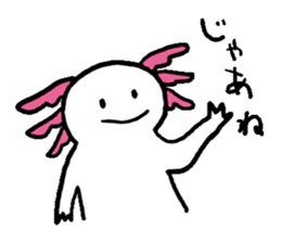 Axolotl sticker #925885