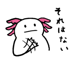 Axolotl sticker #925887