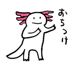 Axolotl sticker #925908