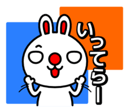 Red nose and one eyebrow rabbit sticker #926048