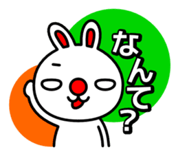 Red nose and one eyebrow rabbit sticker #926053