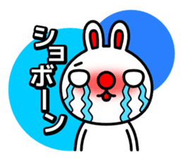 Red nose and one eyebrow rabbit sticker #926056