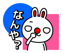 Red nose and one eyebrow rabbit sticker #926061