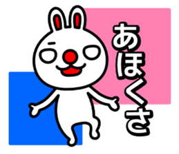 Red nose and one eyebrow rabbit sticker #926071