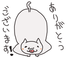 pu-suke sticker #926159