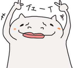 pu-suke sticker #926160