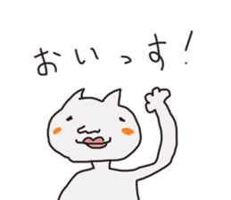 pu-suke sticker #926162