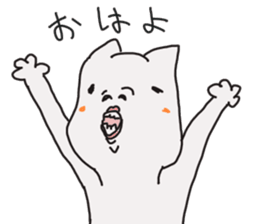 pu-suke sticker #926165