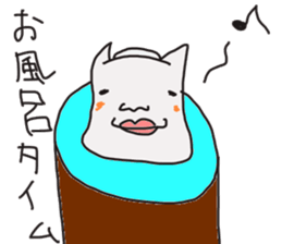 pu-suke sticker #926168