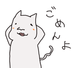 pu-suke sticker #926171