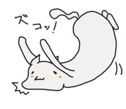 pu-suke sticker #926173