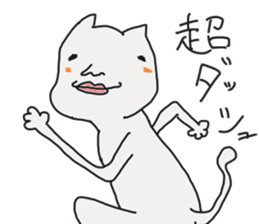 pu-suke sticker #926174