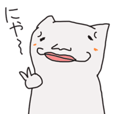 pu-suke sticker #926177