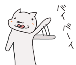 pu-suke sticker #926182