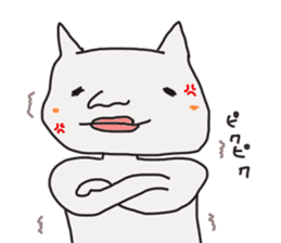 pu-suke sticker #926195