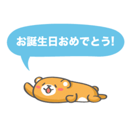 Nap Animal Birthday Stickers (Japanese) sticker #926298