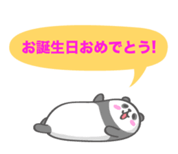 Nap Animal Birthday Stickers (Japanese) sticker #926300