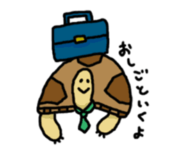 tortoises sticker #926412