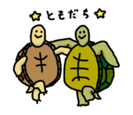 tortoises sticker #926437