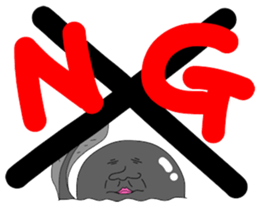 A baby tadpole sticker #926493