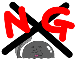 A baby tadpole sticker #926493