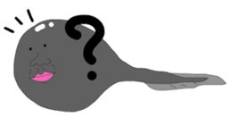 A baby tadpole sticker #926501