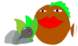 A baby tadpole sticker #926515