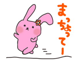 Sanuki dialectv Sticker sticker #926564