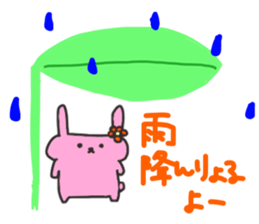 Sanuki dialectv Sticker sticker #926567