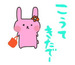 Sanuki dialectv Sticker sticker #926571