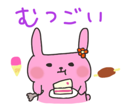 Sanuki dialectv Sticker sticker #926592