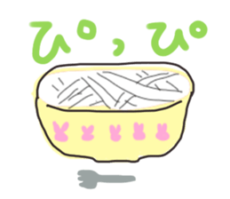 Sanuki dialectv Sticker sticker #926594