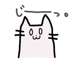 cat sticker #926604