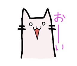 cat sticker #926638