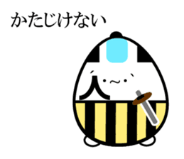 Japanese Samurai Egg sticker #926720