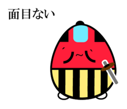 Japanese Samurai Egg sticker #926721