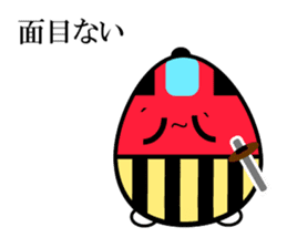 Japanese Samurai Egg sticker #926721