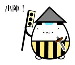 Japanese Samurai Egg sticker #926722