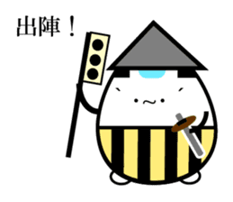 Japanese Samurai Egg sticker #926722