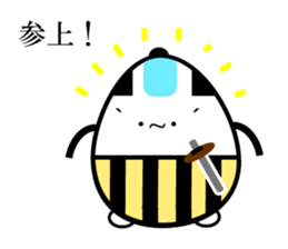 Japanese Samurai Egg sticker #926723