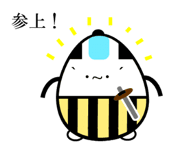 Japanese Samurai Egg sticker #926723