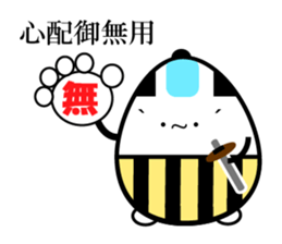 Japanese Samurai Egg sticker #926725